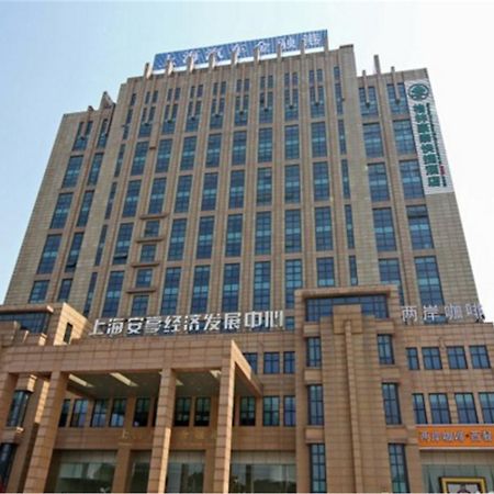Greentree Inn Shanghai Jiading The South Of F1 Circuit Fangtai Hardware Market Express Hotel Εξωτερικό φωτογραφία