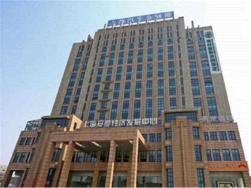 Greentree Inn Shanghai Jiading The South Of F1 Circuit Fangtai Hardware Market Express Hotel Εξωτερικό φωτογραφία
