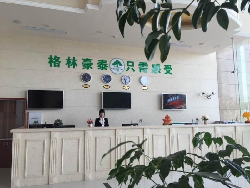 Greentree Inn Shanghai Jiading The South Of F1 Circuit Fangtai Hardware Market Express Hotel Εξωτερικό φωτογραφία