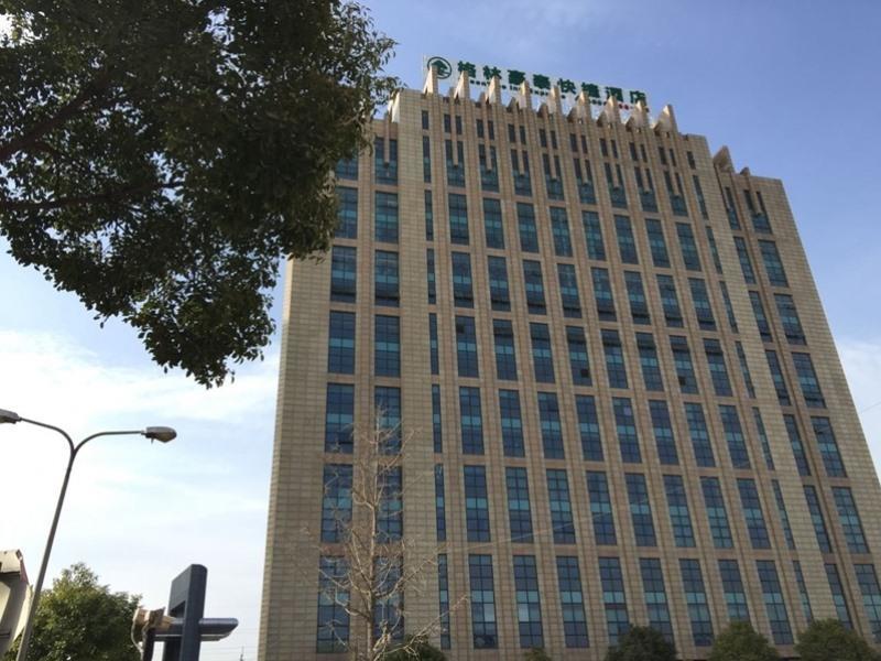 Greentree Inn Shanghai Jiading The South Of F1 Circuit Fangtai Hardware Market Express Hotel Εξωτερικό φωτογραφία