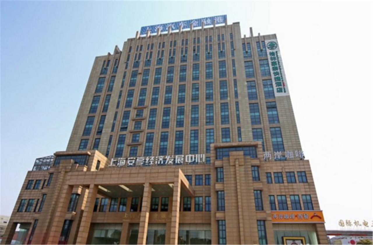 Greentree Inn Shanghai Jiading The South Of F1 Circuit Fangtai Hardware Market Express Hotel Εξωτερικό φωτογραφία